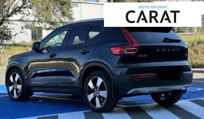 Volvo XC40 2019