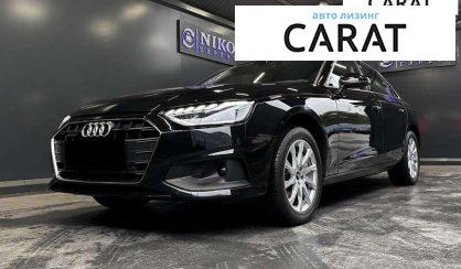 Audi A4 2023