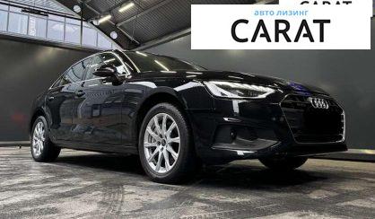 Audi A4 2023