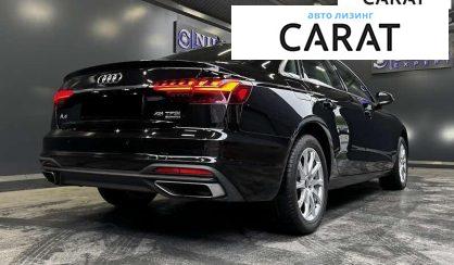 Audi A4 2023