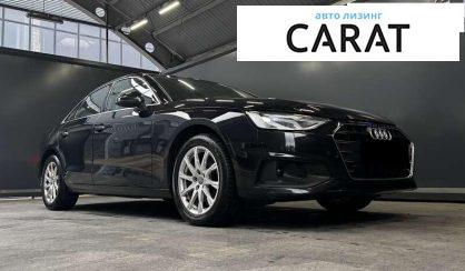 Audi A4 2020
