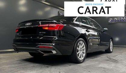 Audi A4 2020