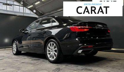 Audi A4 2020