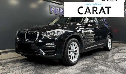 Розглянути BMW X3 2018 BMW X3 2018 - авто лізинг Carat
