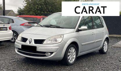Розглянути Renault Scenic 2007 Renault Scenic 2007 - авто лізинг Carat