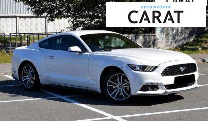 Ford Mustang 2017