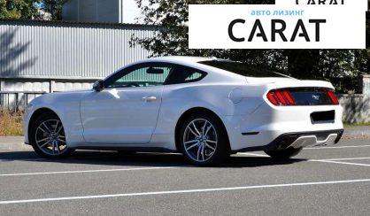 Ford Mustang 2017