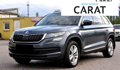 Рассмотреть Skoda Kodiaq 2018 Skoda Kodiaq 2018 - авто лізинг Carat