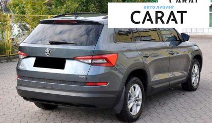 Skoda Kodiaq 2018