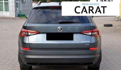 Skoda Kodiaq 2018