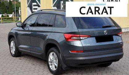 Skoda Kodiaq 2018