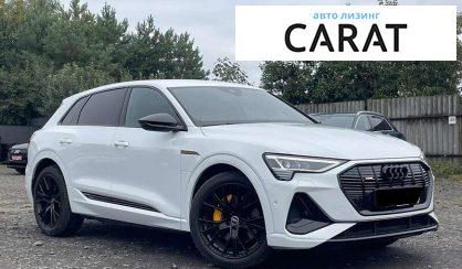 Audi e-tron 2022