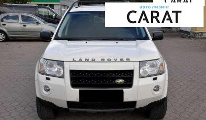 Land Rover Freelander 2010