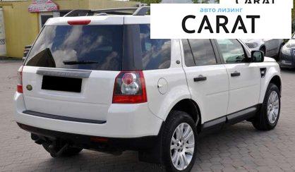 Land Rover Freelander 2010