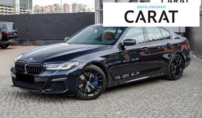 Розглянути BMW 5 Series 2020 BMW 5 Series 2020 - авто лізинг Carat