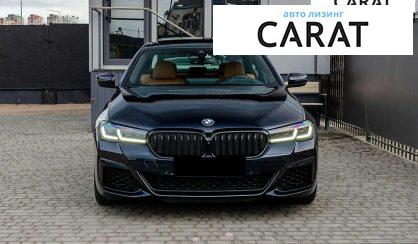 BMW 5 Series 2020