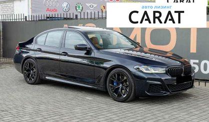 BMW 5 Series 2020