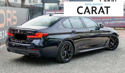 BMW 5 Series 2020