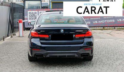 BMW 5 Series 2020