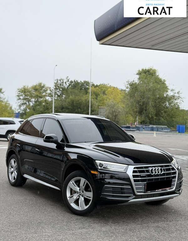 Audi Q5 2017