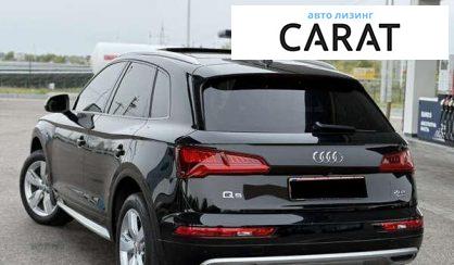 Audi Q5 2017
