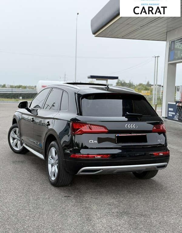 Audi Q5 2017