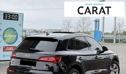Audi Q5 2017