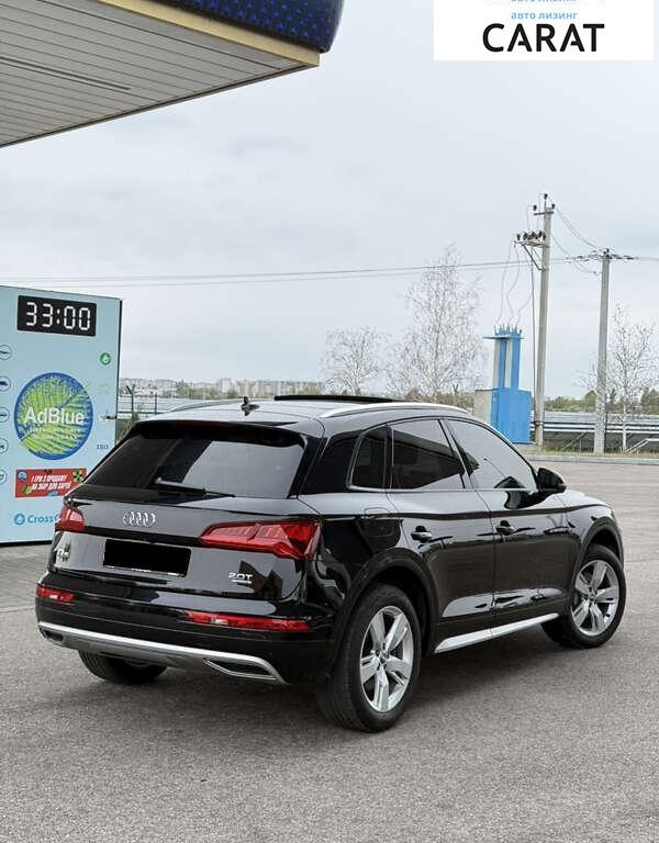 Audi Q5 2017
