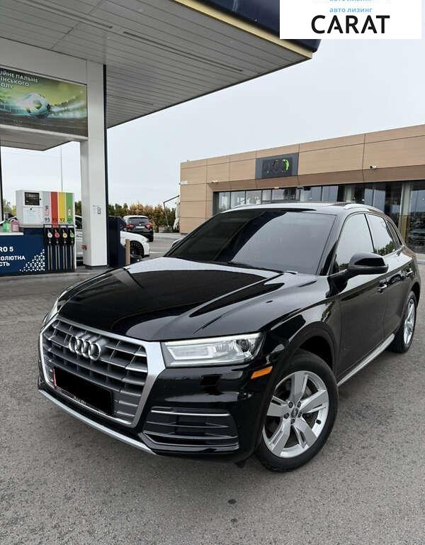 Audi Q5 2017