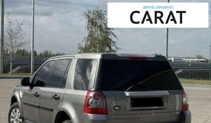 Land Rover Freelander 2010