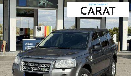 Land Rover Freelander 2010