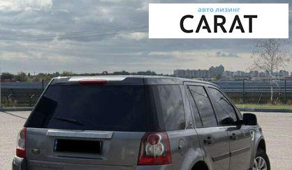 Land Rover Freelander 2010