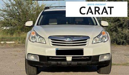 Subaru Outback 2011
