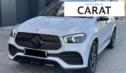 Розглянути Mercedes-Benz GLE-Class 2021 Mercedes-Benz GLE-Class 2021 - авто лізинг Carat