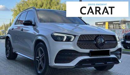 Mercedes-Benz GLE-Class 2021