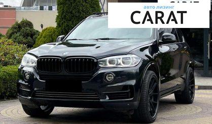 Розглянути BMW X5 2016 BMW X5 2016 - авто лізинг Carat