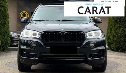 BMW X5 2016