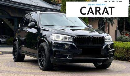 BMW X5 2016