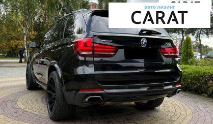 BMW X5 2016