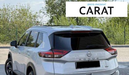 Nissan Rogue 2024