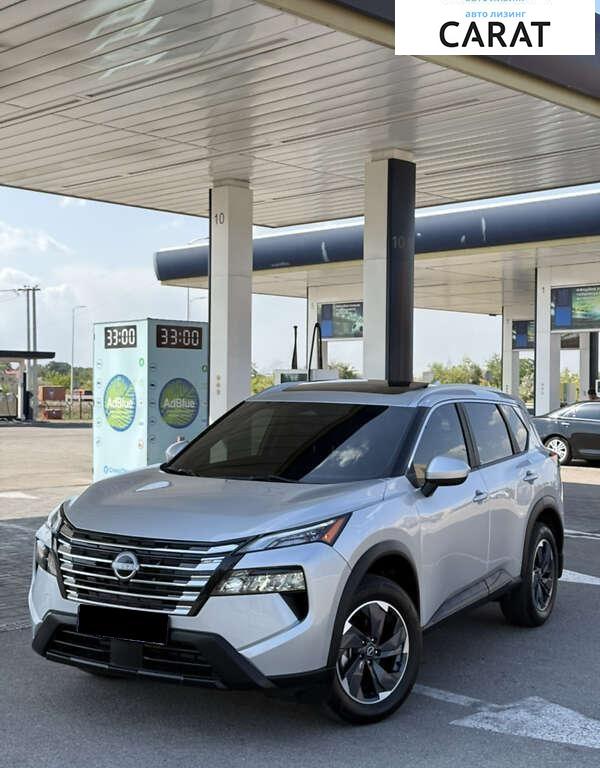 Nissan Rogue 2024