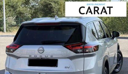 Nissan Rogue 2024