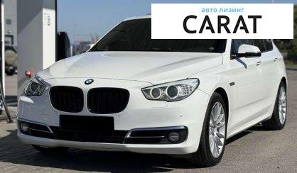 BMW 5 Series GT 2014 - авто лізинг Carat