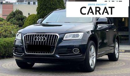 Розглянути Audi Q5 2016 Audi Q5 2016 - авто лізинг Carat