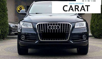 Audi Q5 2016