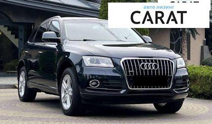 Audi Q5 2016