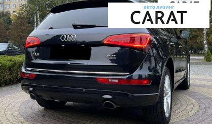 Audi Q5 2016