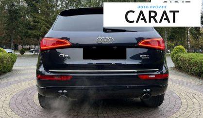Audi Q5 2016