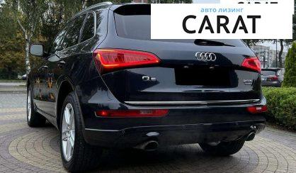 Audi Q5 2016