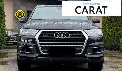 Audi Q7 2017
